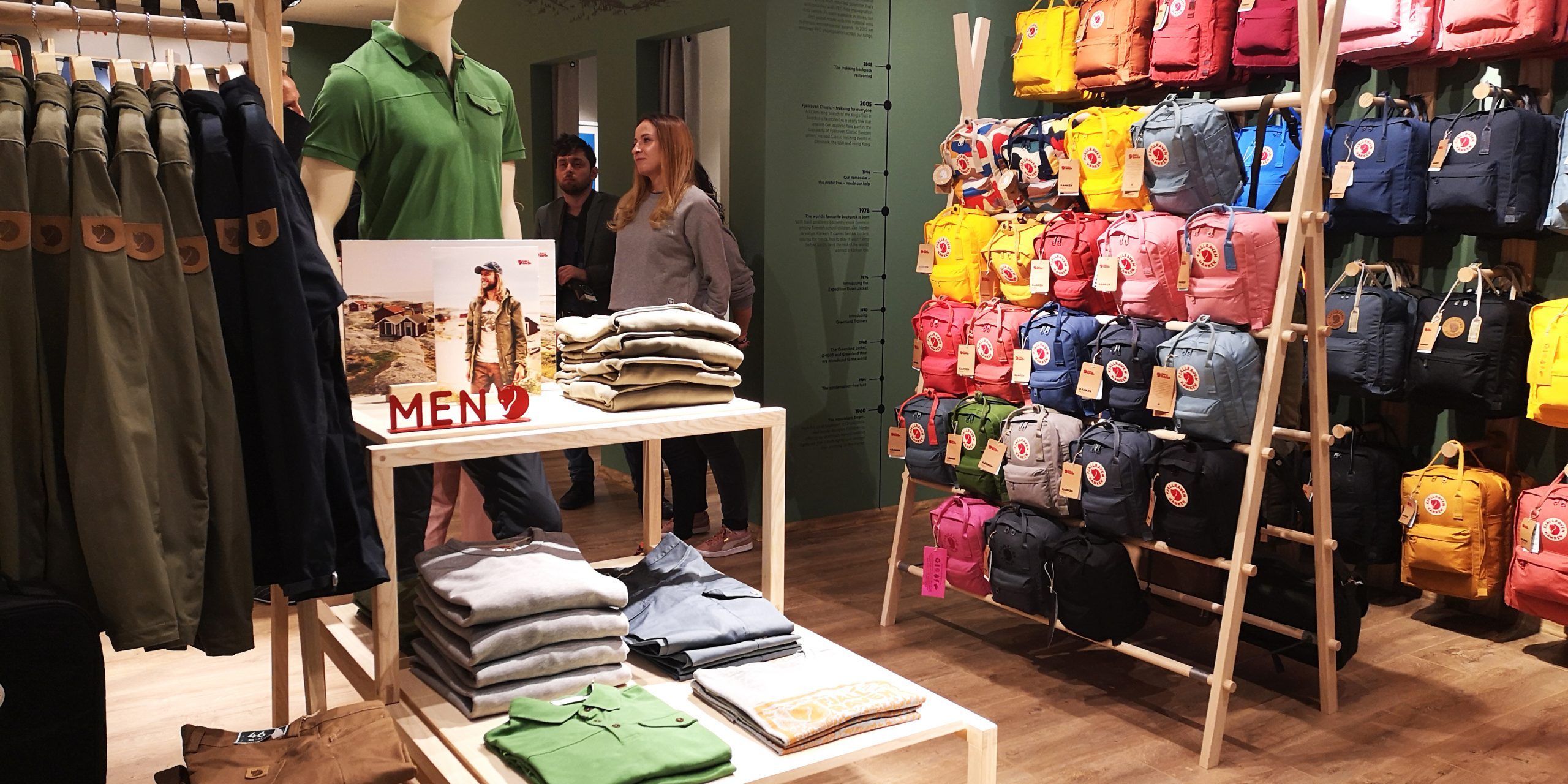 обзавеждане на магазин