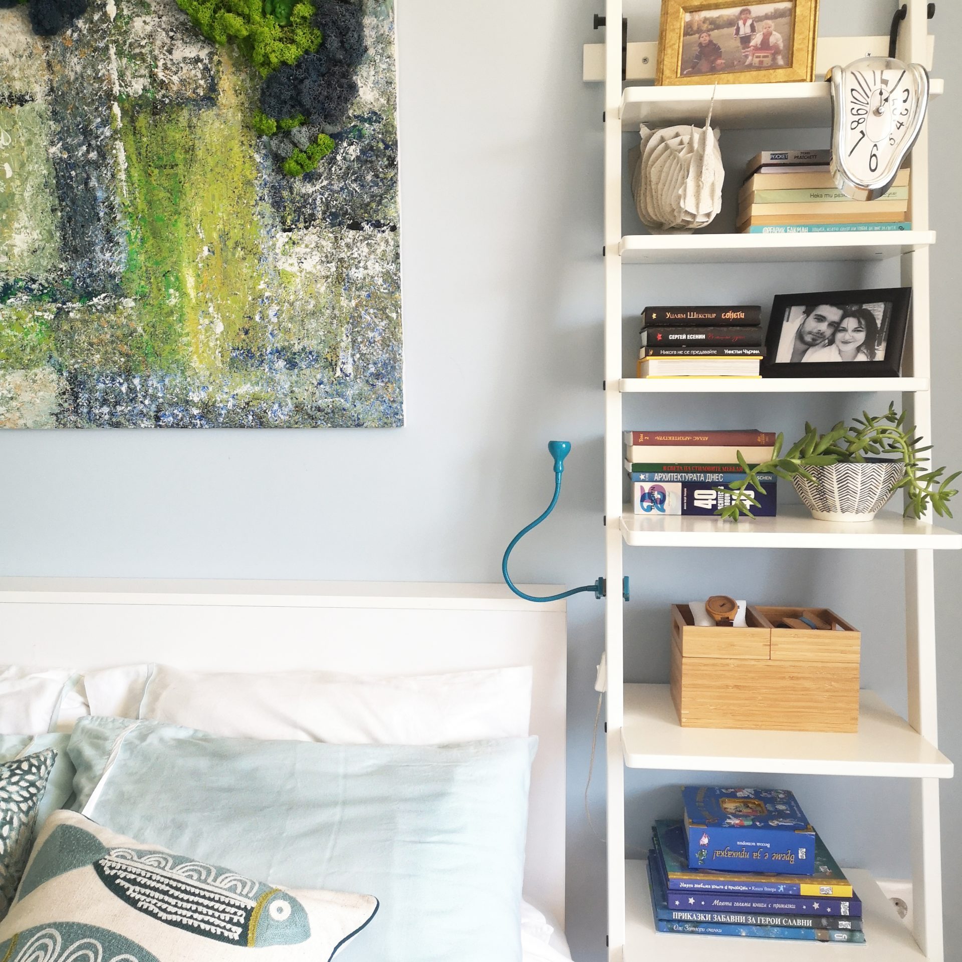 Етажерка стълба