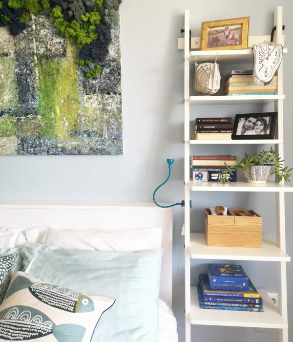 Етажерка стълба